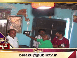 NML Belaku Impact 3 small
