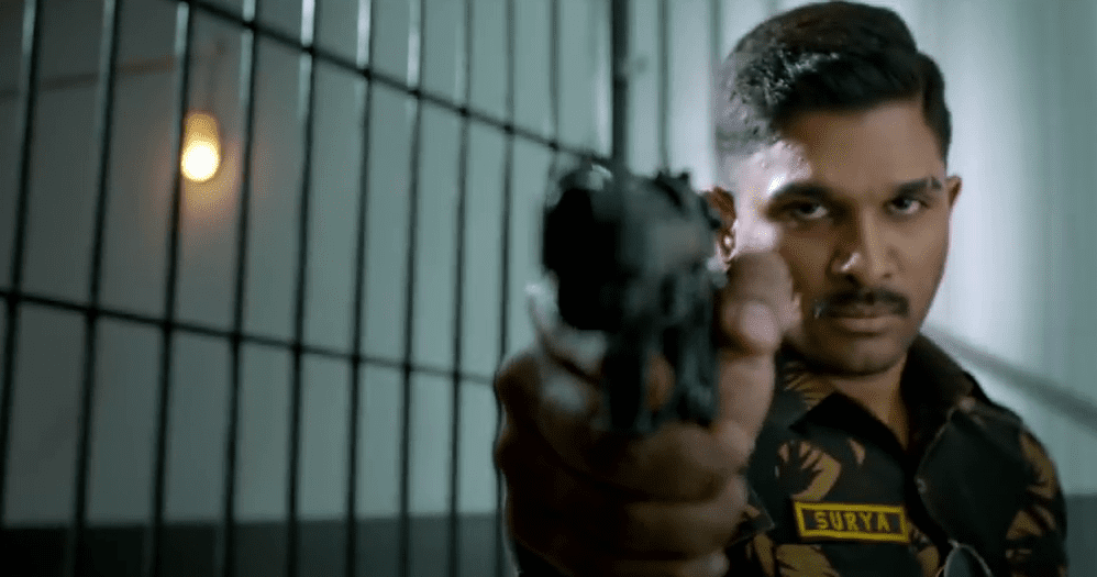Naa Peru Surya 1