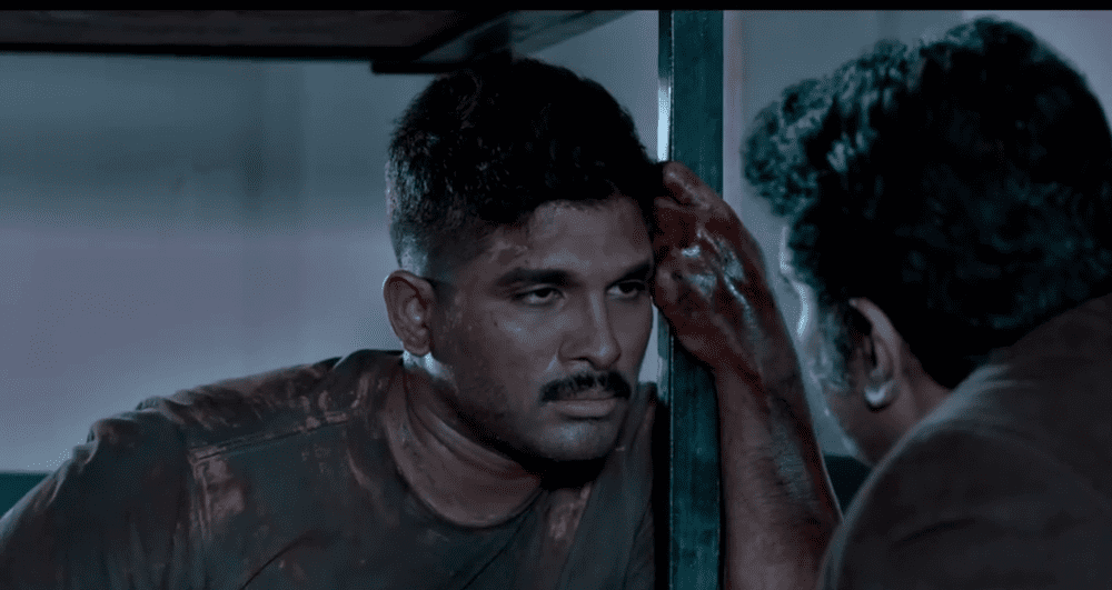 Naa Peru Surya 2
