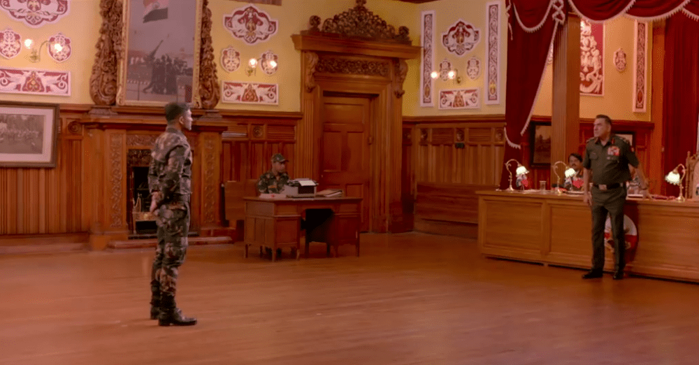 Naa Peru Surya 7