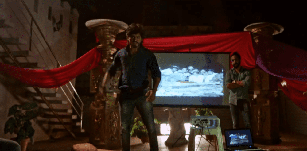 Nagavalli Vs Aptamitraru 9