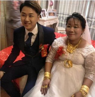 OLD MARRIAGE