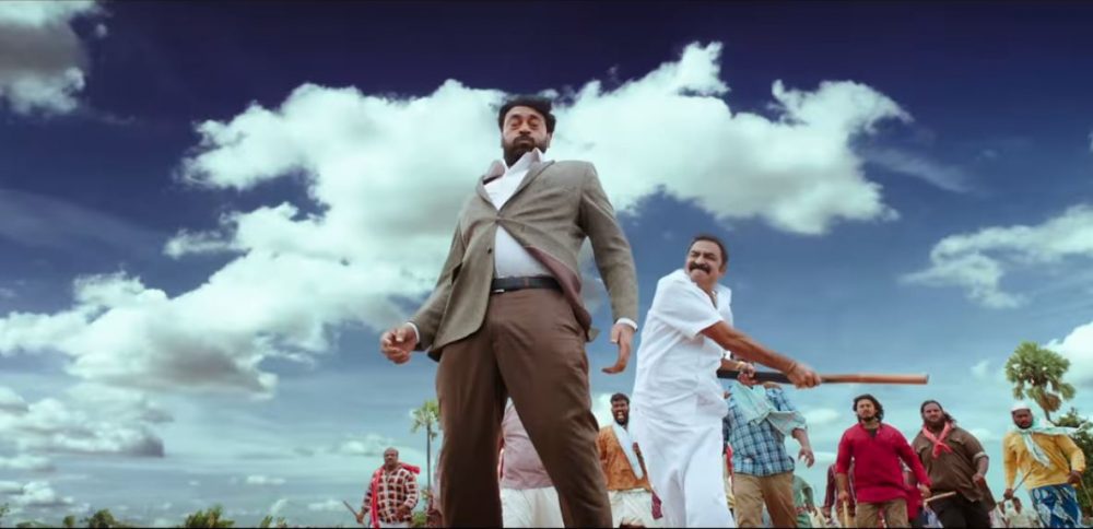PK Agnyathabasi 5