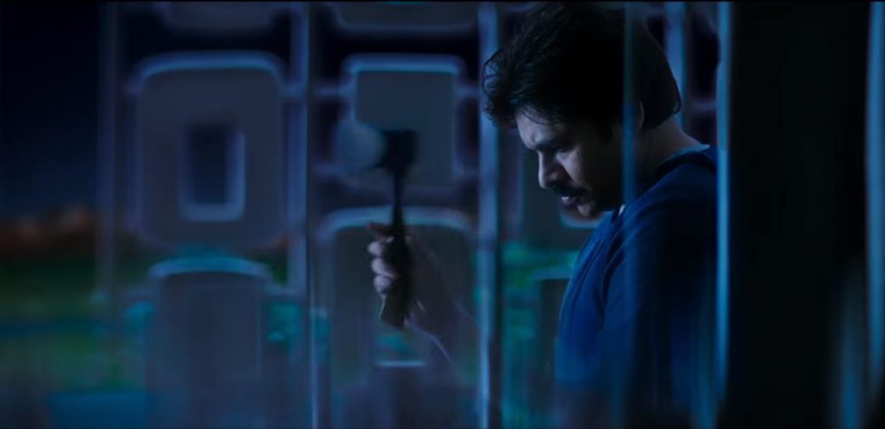 PK Agnyathavasi 13