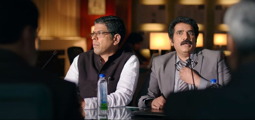 PK Agnyathavasi 35