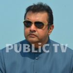 PRAMOD