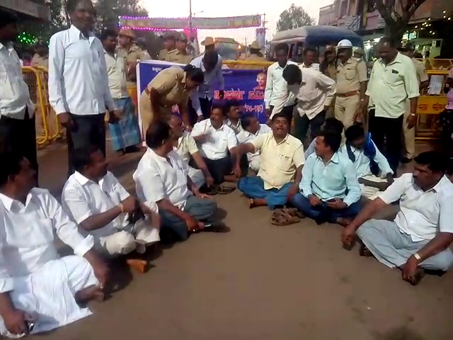 PROTEST 1