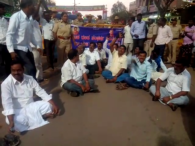 PROTEST 2