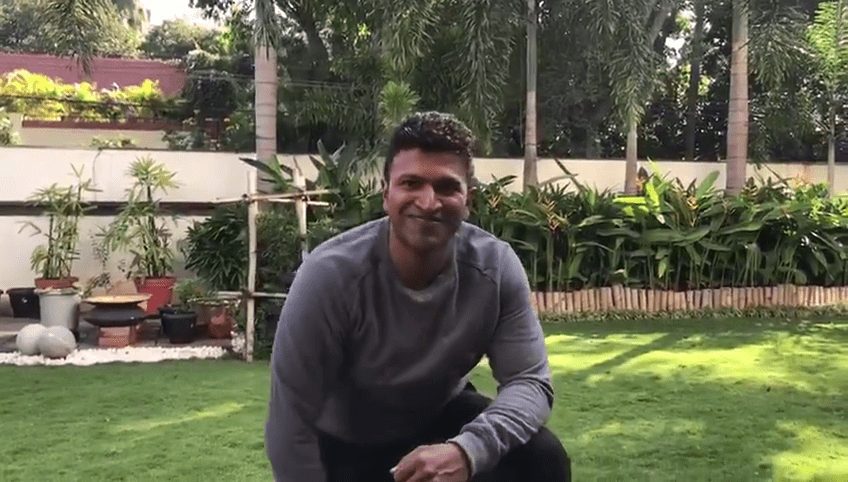 PUNEETH RAJKUMAR 1