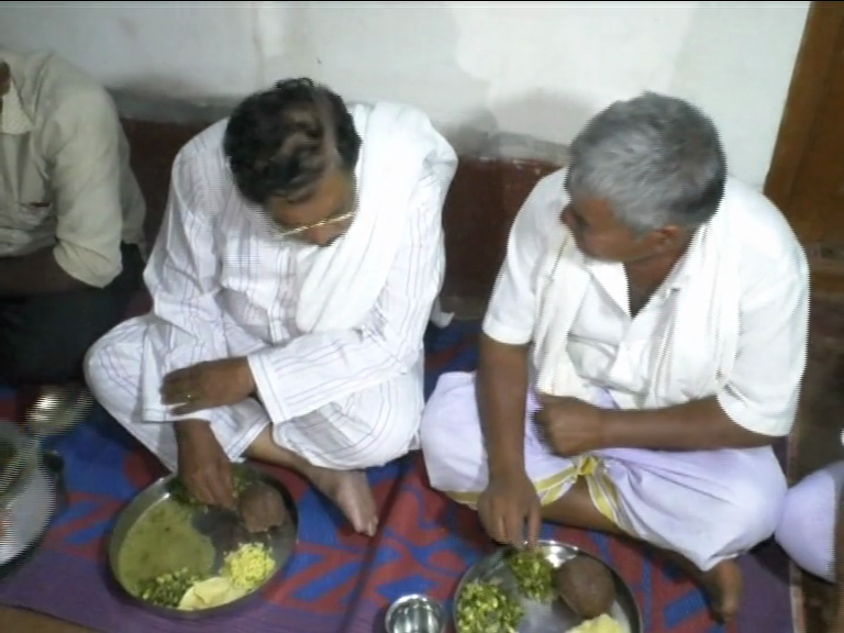 Param Gram Vastvya 4