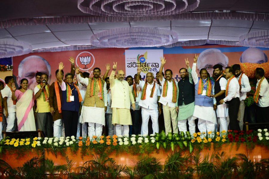 Parivartana Yatre 4