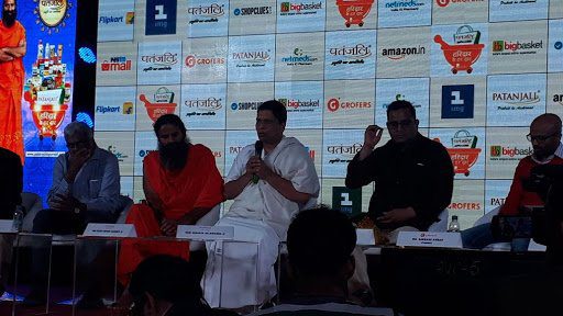 Patanjali 2 3