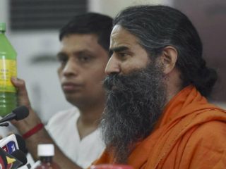 Patanjali ramdev small