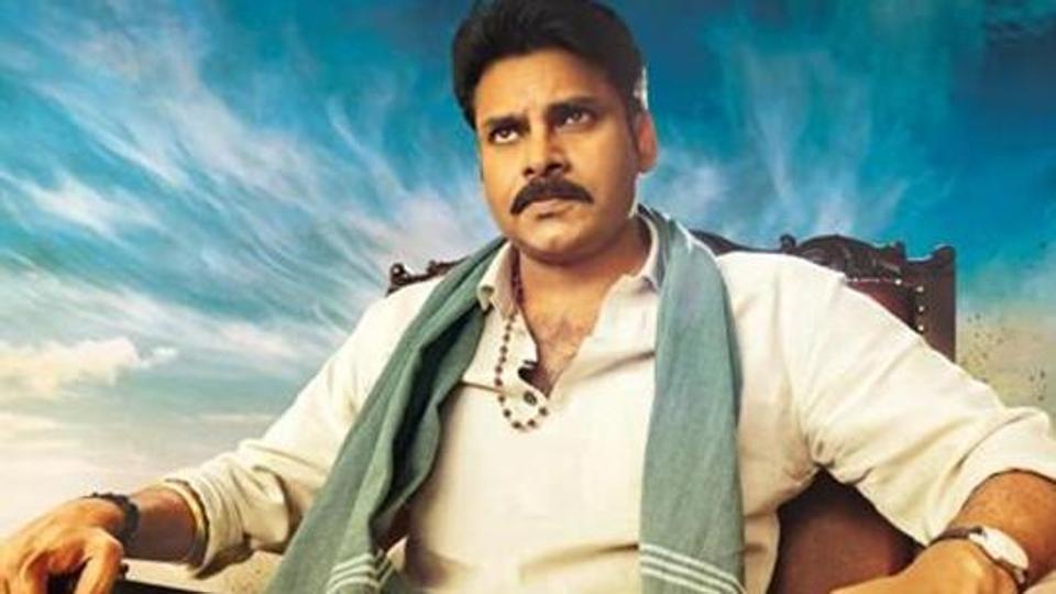 Pawan Klyan Politics 4