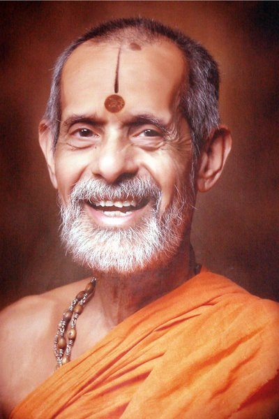 Pejavar swami big