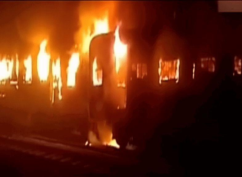 RAILWAY FIRE 1