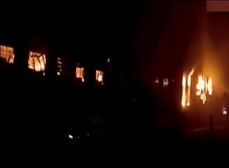 RAILWAY FIRE 2