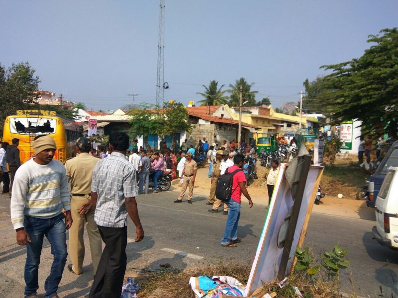 RMG ACCIDENT 1