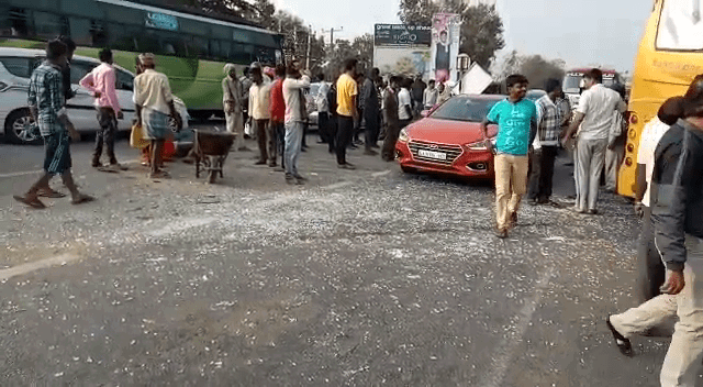 RMG ACCIDENT 1