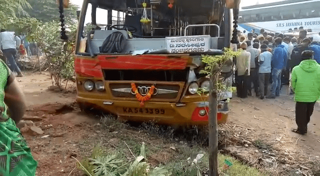 RMG ACCIDENT 2