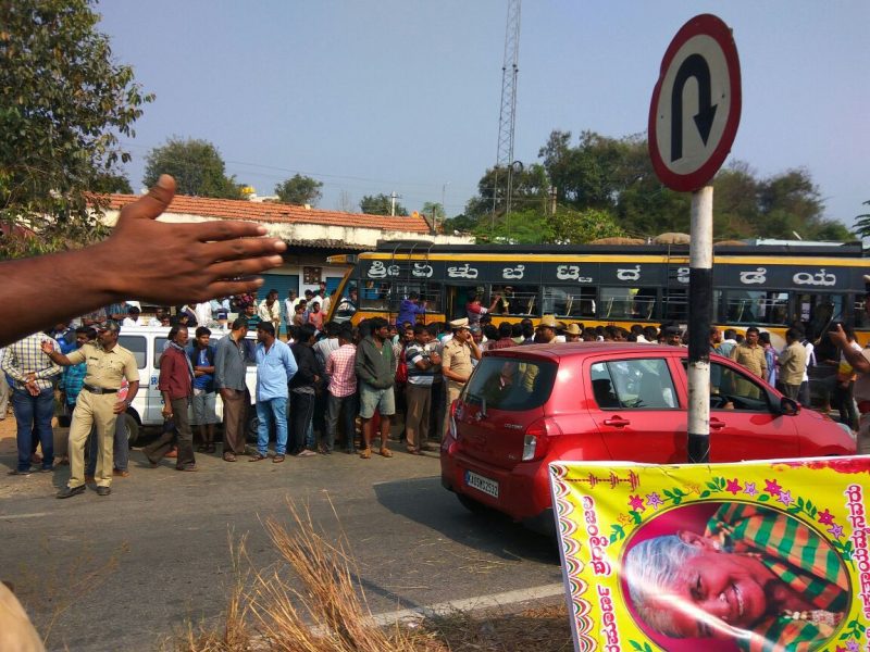 RMG ACCIDENT 4