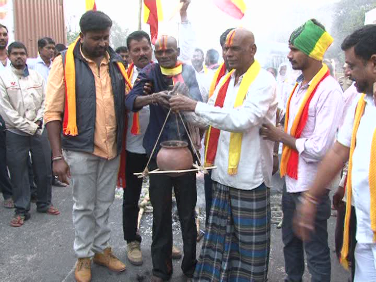 RMG BANDH 13