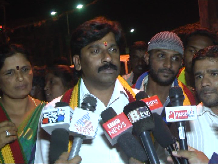 RMG BANDH 2