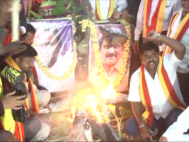 RMG BANDH 9