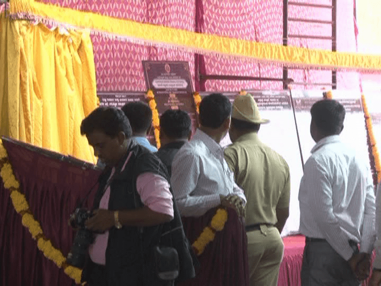 RMG SHILANYASA KALLU 1