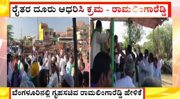 Ramalinga Reddy 6