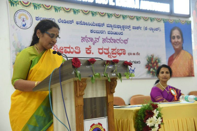 Ratna parbha 7