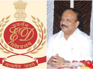Roshan Biag get ED notice small