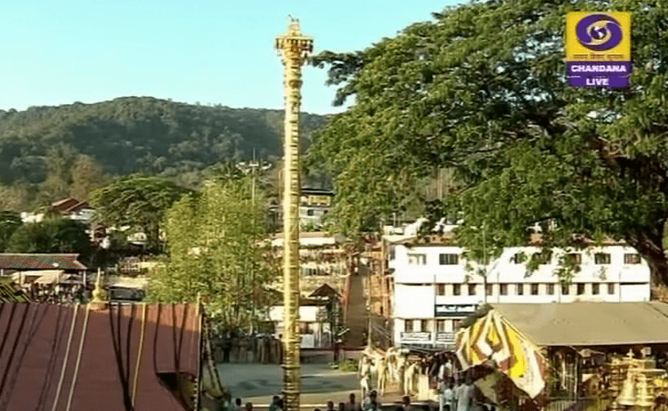 SABARI MALE JOTHI 10