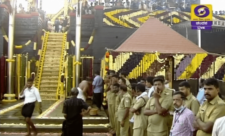 SABARI MALE JOTHI 11