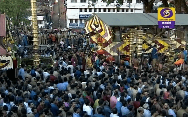 SABARI MALE JOTHI 17