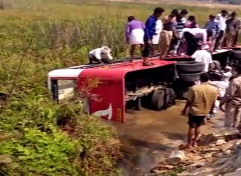 SMG KSRTC BUS 3