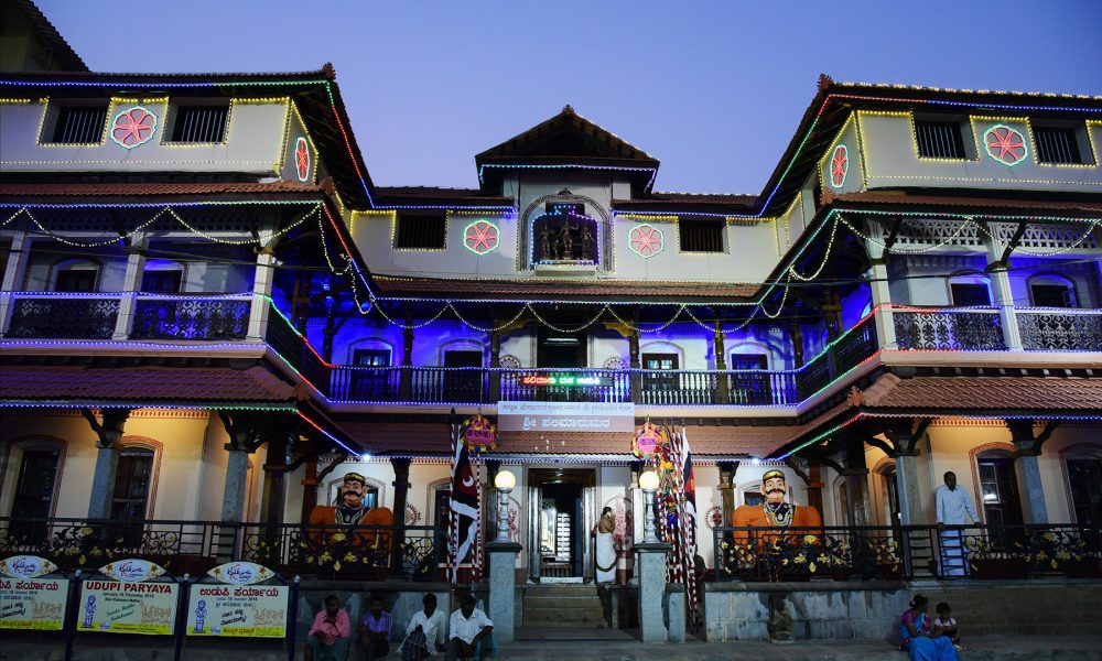 SRI 1583