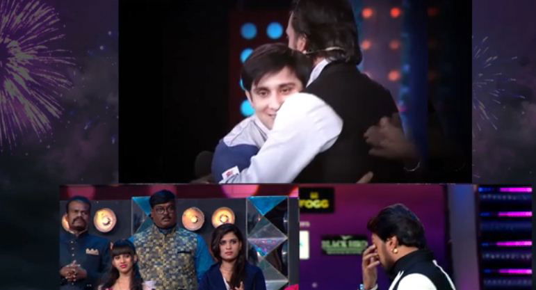 SUDEEP 7