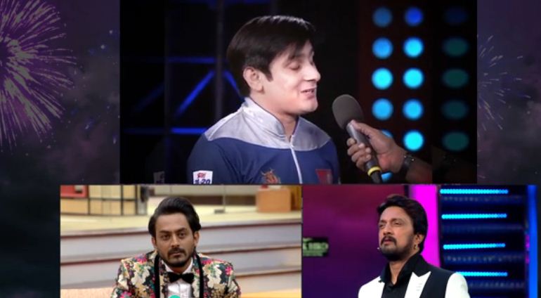 SUDEEP 8