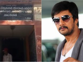 SUDEEP CASTE CERTIFICATE small