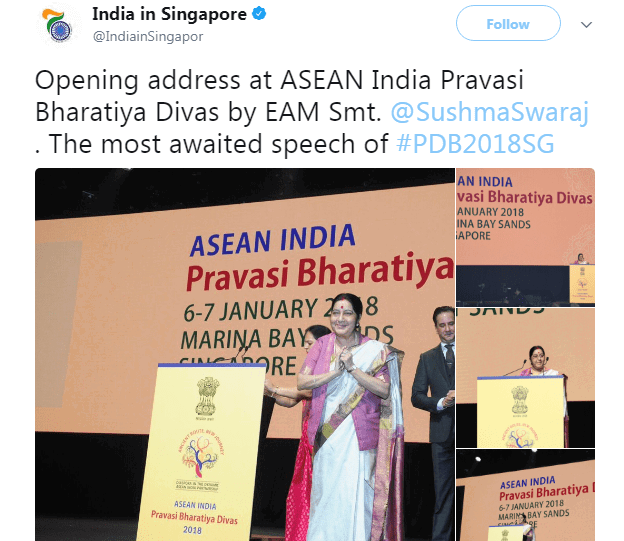 SUSHMA TWEETED 2