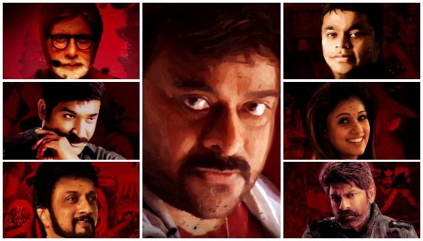 SYE RAA 1