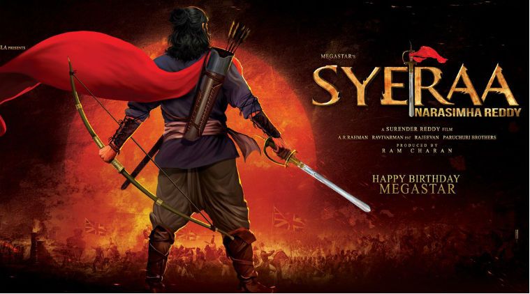 SYE RAA 2