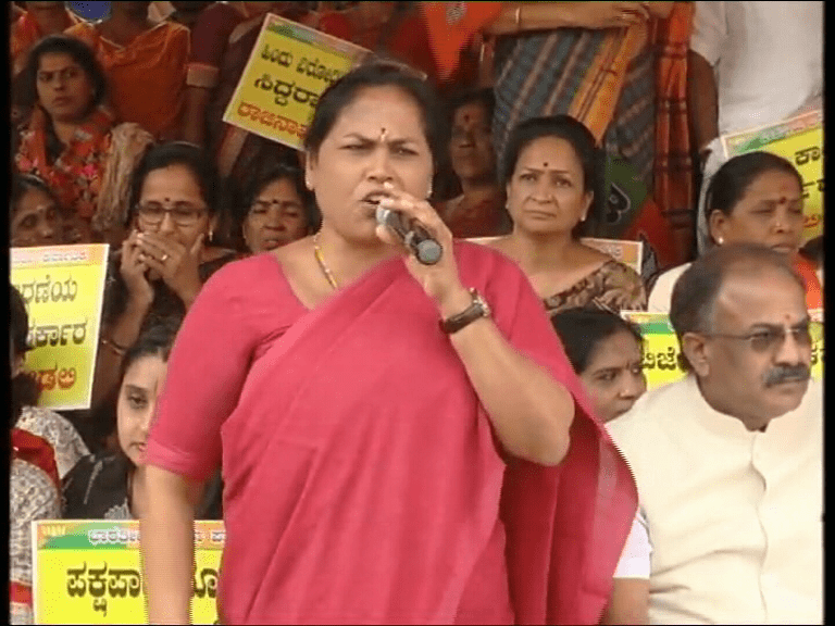 Shobha Karandlaje