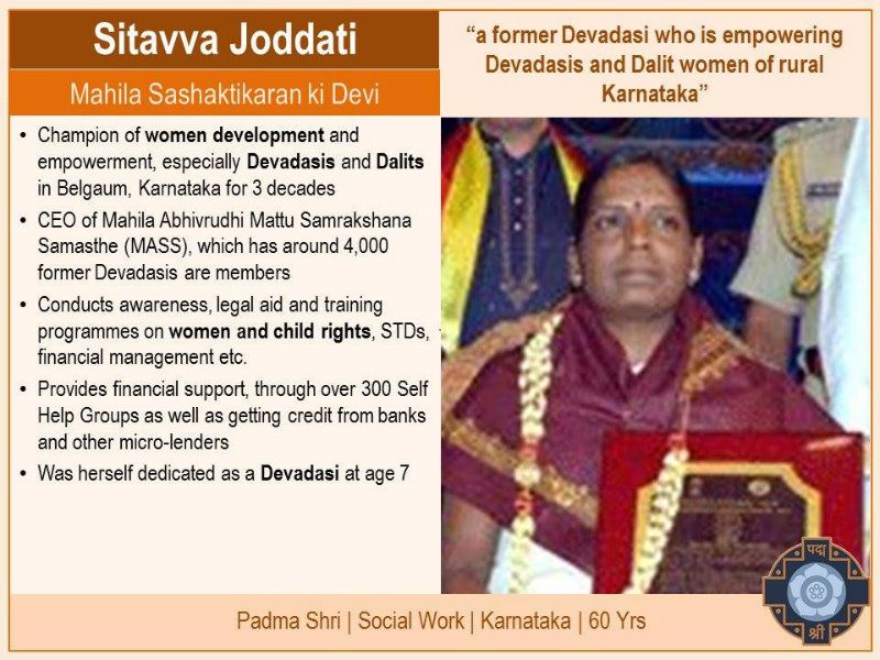 Sitavaa Jodatti