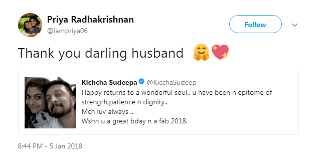 Sudeep 2