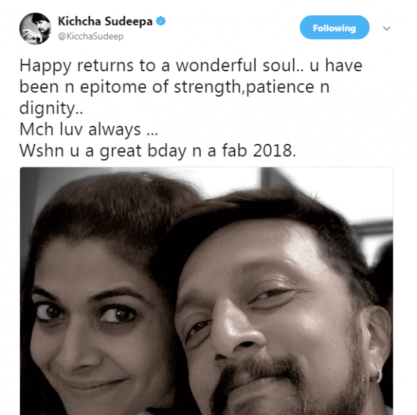 Sudeep