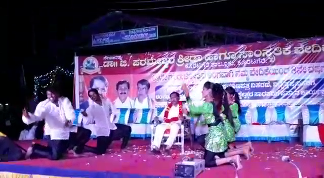 TMK Param 1