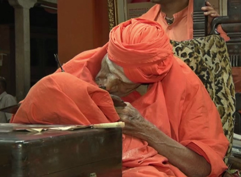 TMK SHREE 11