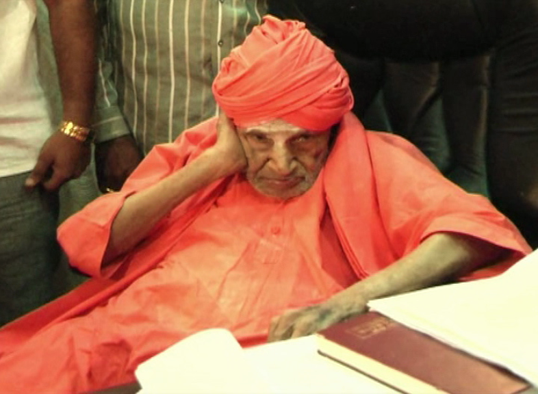 TMK SHREE 12